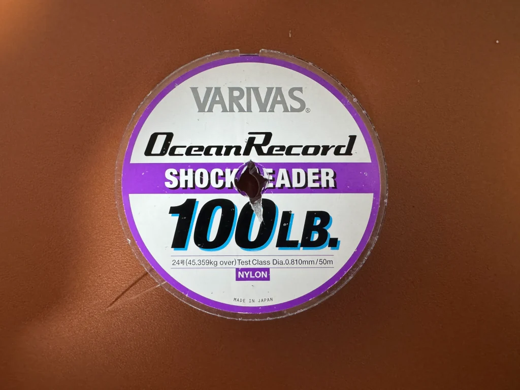 バリバスオーシャンレコード100lb