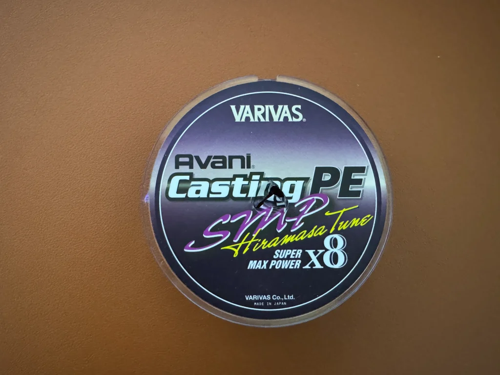 バリバスアバ二キャスティングPEラインヒラマサチューン