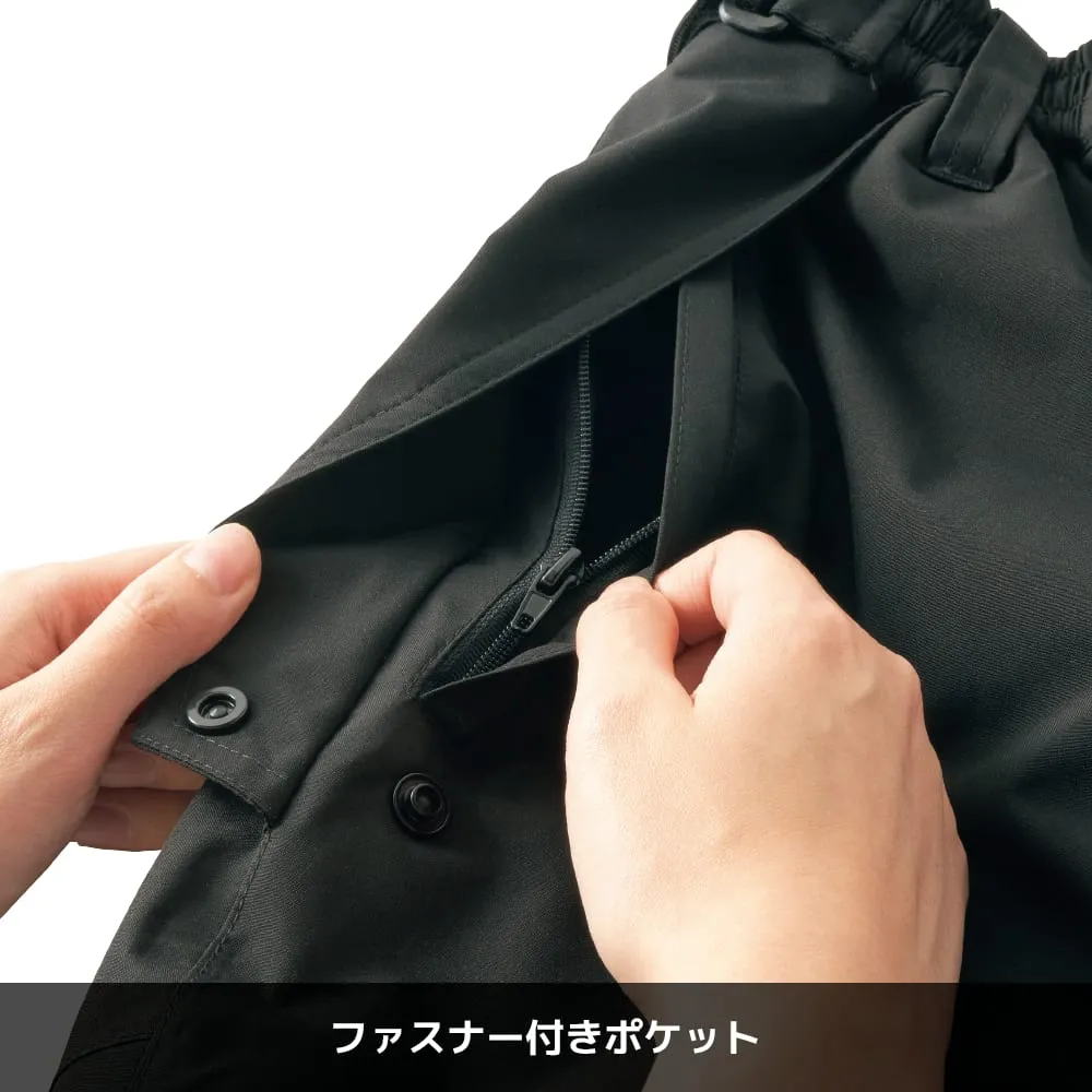 ファスナー・ボタン付きのポケット